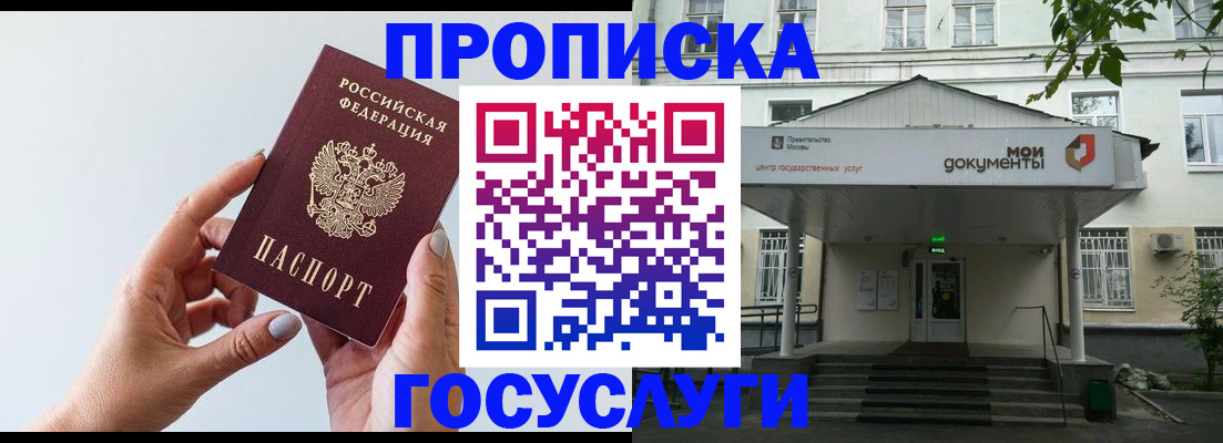 форма 3 в Набережных Челнах